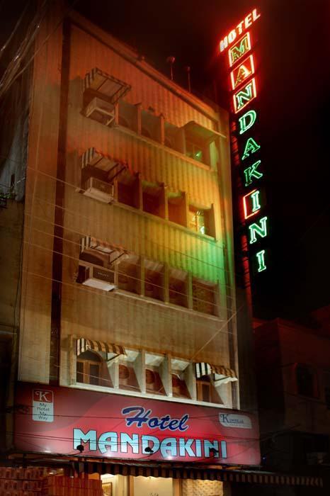Mandakini Kanpur Esterno foto